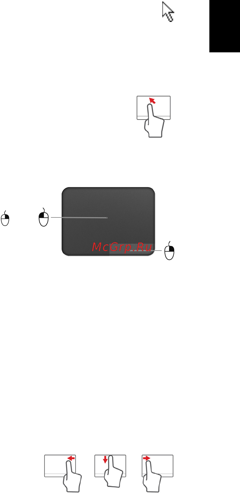 Acer TRAVELMATE B113-M [1493/2734] Sledilna tablica