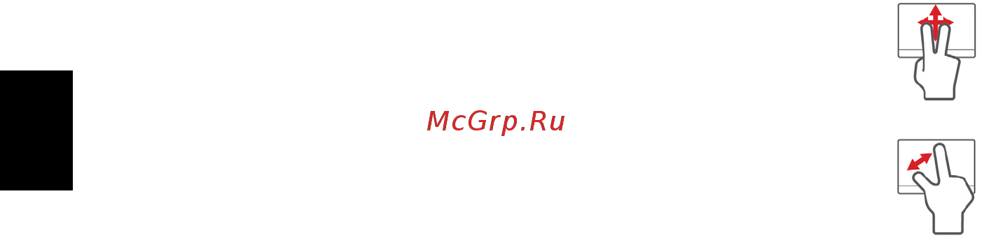 Acer TRAVELMATE B113-M Инструкция по эксплуатации онлайн [1494/2734] 97803