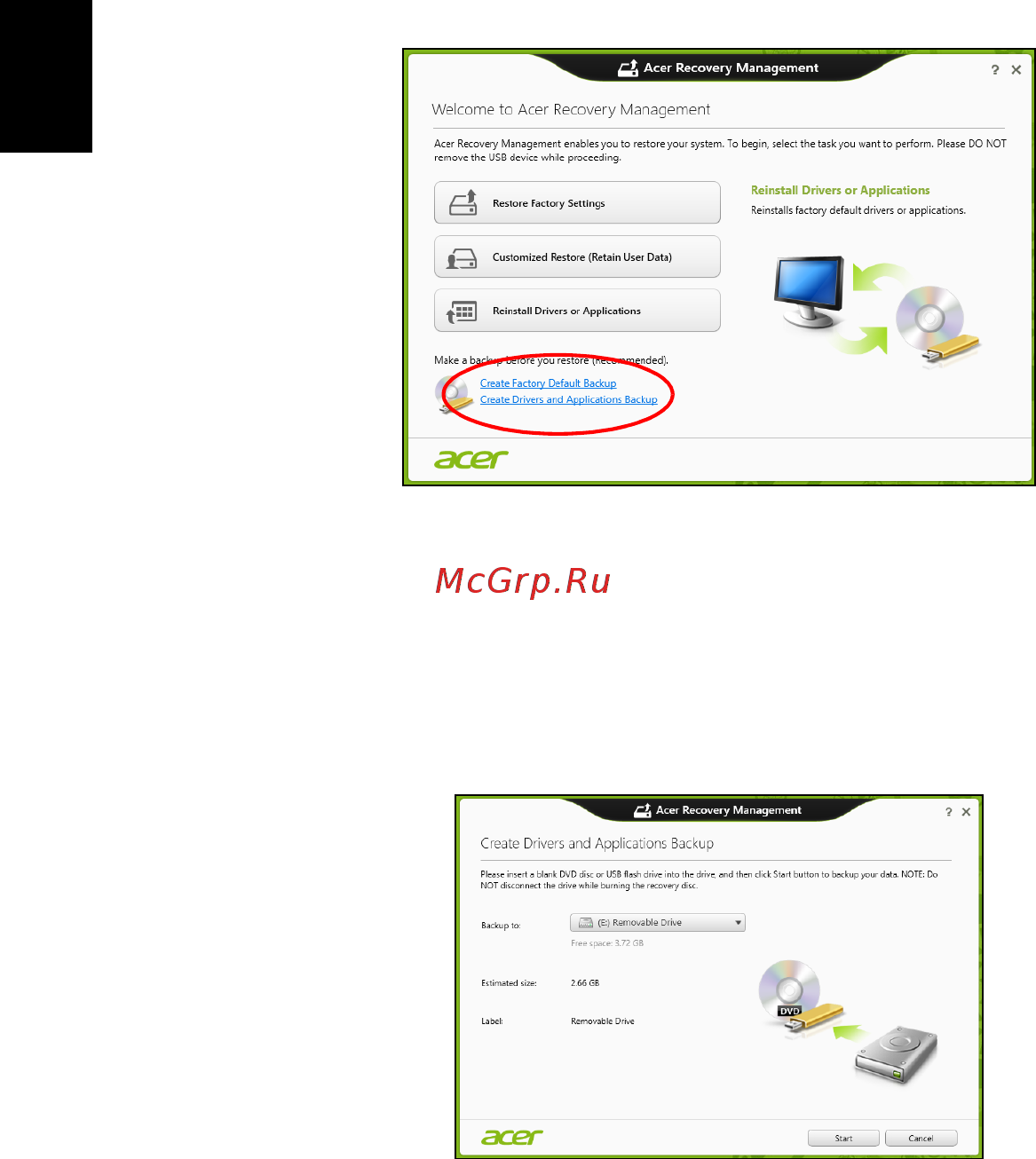Acer TRAVELMATE B113-M [1602/2734] Hrvatski