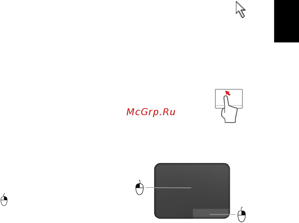Acer TRAVELMATE B113-M [1675/2734] Elementele de bază ale zonei de atingere
