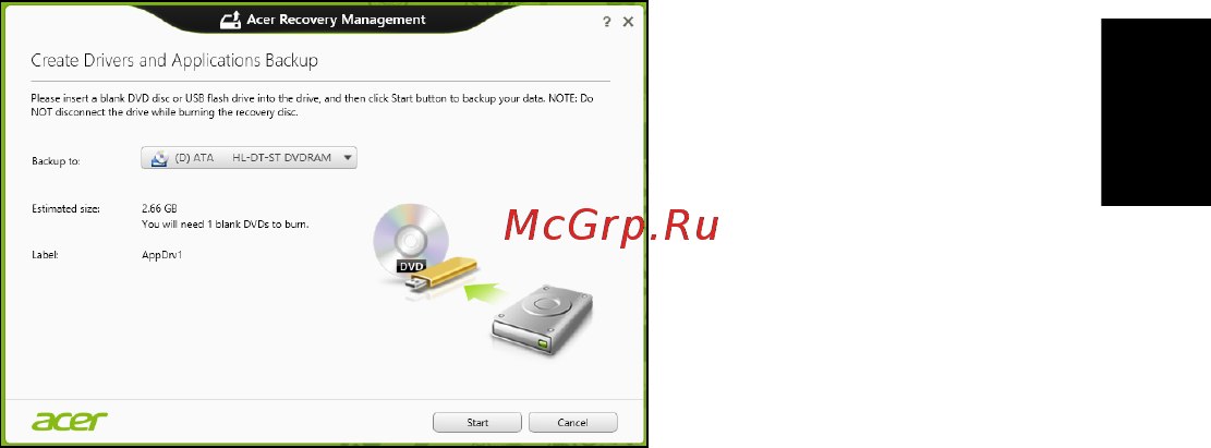 Acer TRAVELMATE B113-M [1695/2734] Restaurarea sistemului