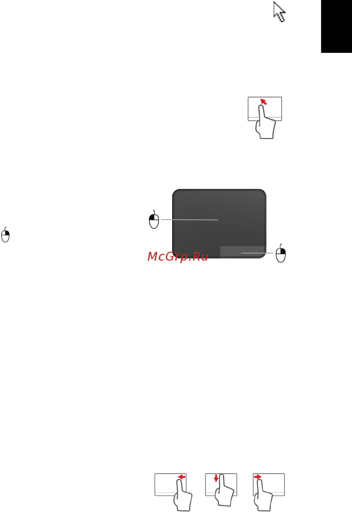 Acer TRAVELMATE B113-M [1859/2734] Puuteplaadi põhitoimingud