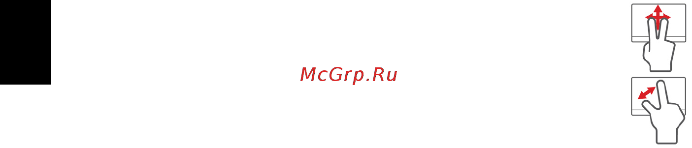 Acer TRAVELMATE B113-M Инструкция по эксплуатации онлайн [1860/2734] 97803