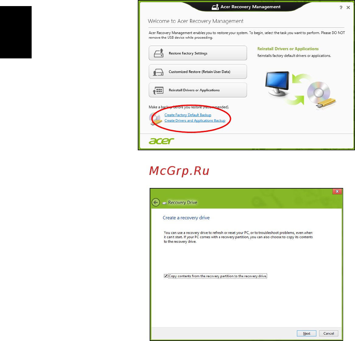 Acer TRAVELMATE B113-M Инструкция по эксплуатации онлайн [1876/2734] 97803