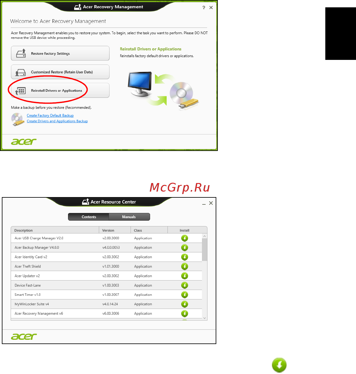 Acer TRAVELMATE B113-M Инструкция по эксплуатации онлайн [1881/2734] 97803