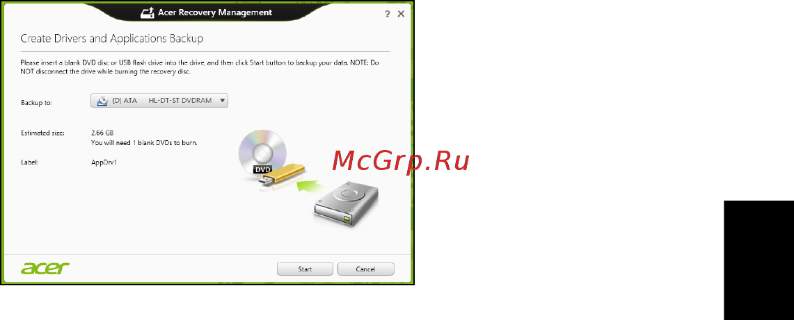 Acer TRAVELMATE B113-M [2061/2734] Sistemos atkūrimas