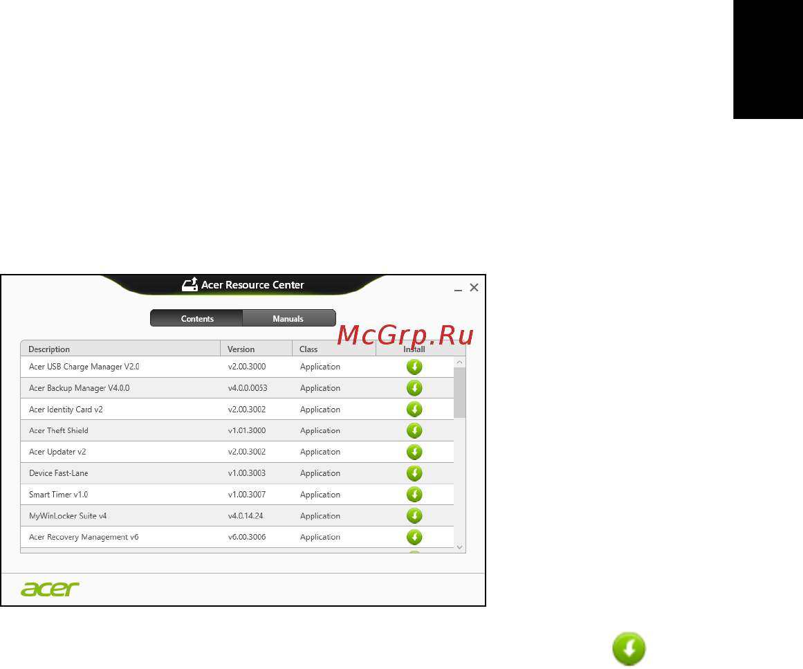Acer TRAVELMATE B113-M [2259/2734] Sistemi daha önceki bir duruma geri döndürmek