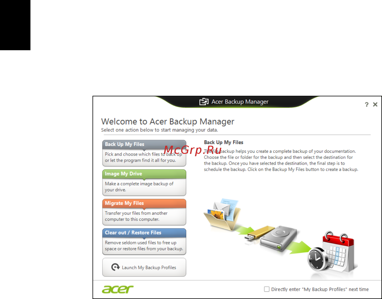 Acer TRAVELMATE B113-M [2266/2734] Acer backup manager