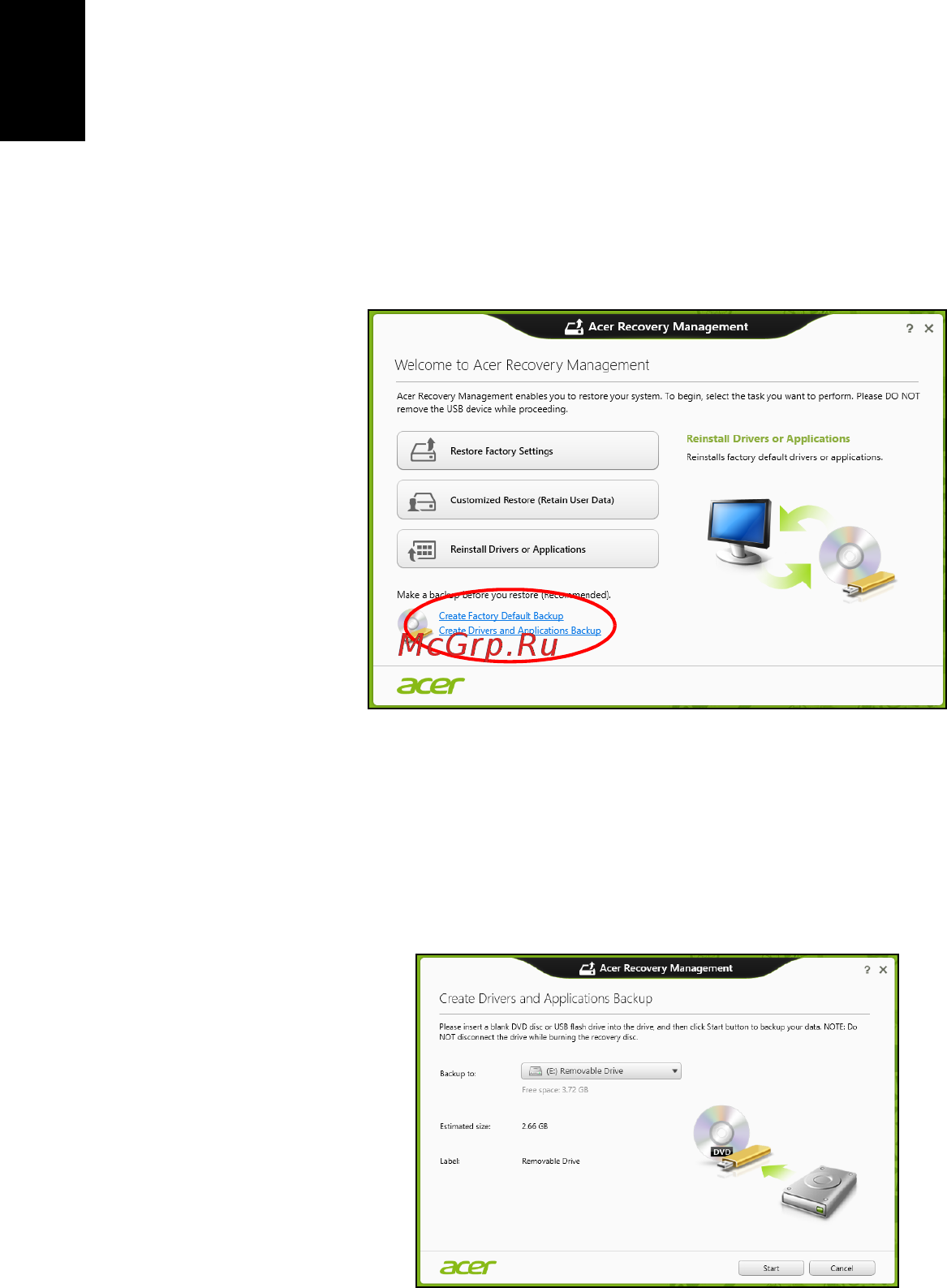 Acer TRAVELMATE B113-M [2344/2734] 드라이버 및 응용 프로그램 백업 만들기