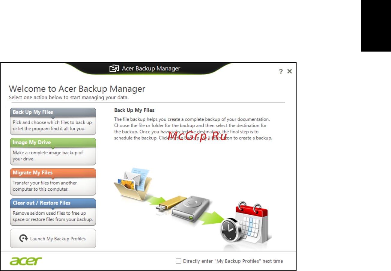 Acer TRAVELMATE B113-M [241/2734] Acer backup manager