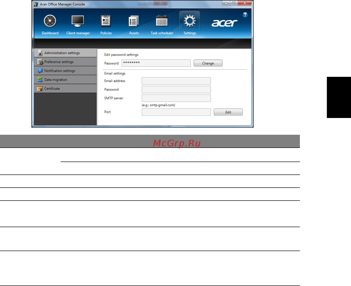 Acer TRAVELMATE B113-M [2501/2734] 设置