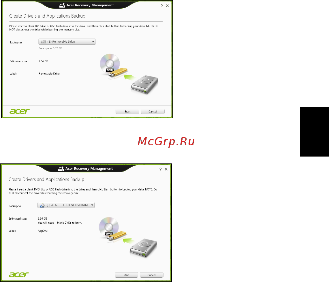 Acer TRAVELMATE B113-M Инструкция по эксплуатации онлайн [2505/2734] 97803