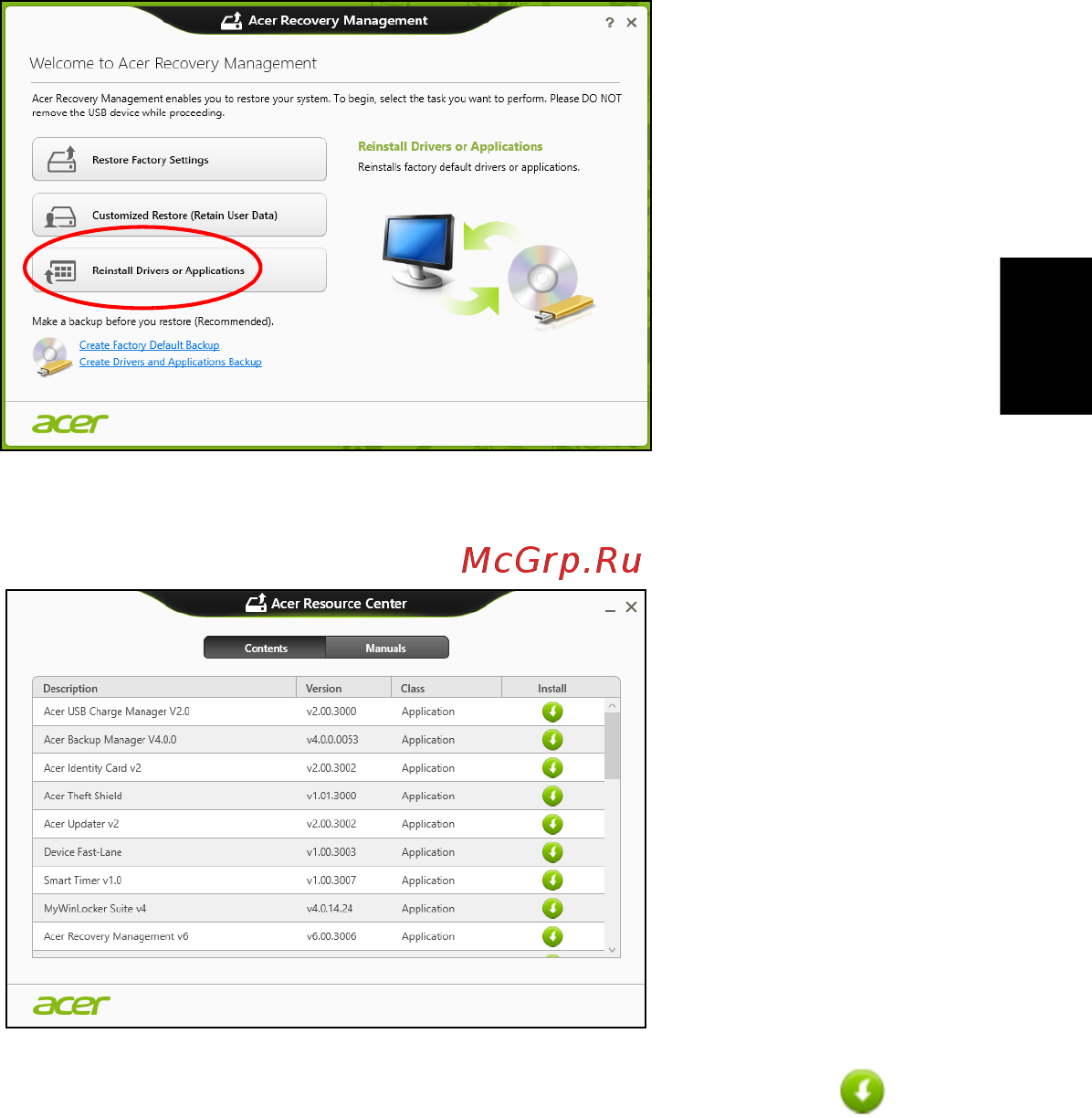 Acer TRAVELMATE B113-M Инструкция по эксплуатации онлайн [2507/2734] 97803