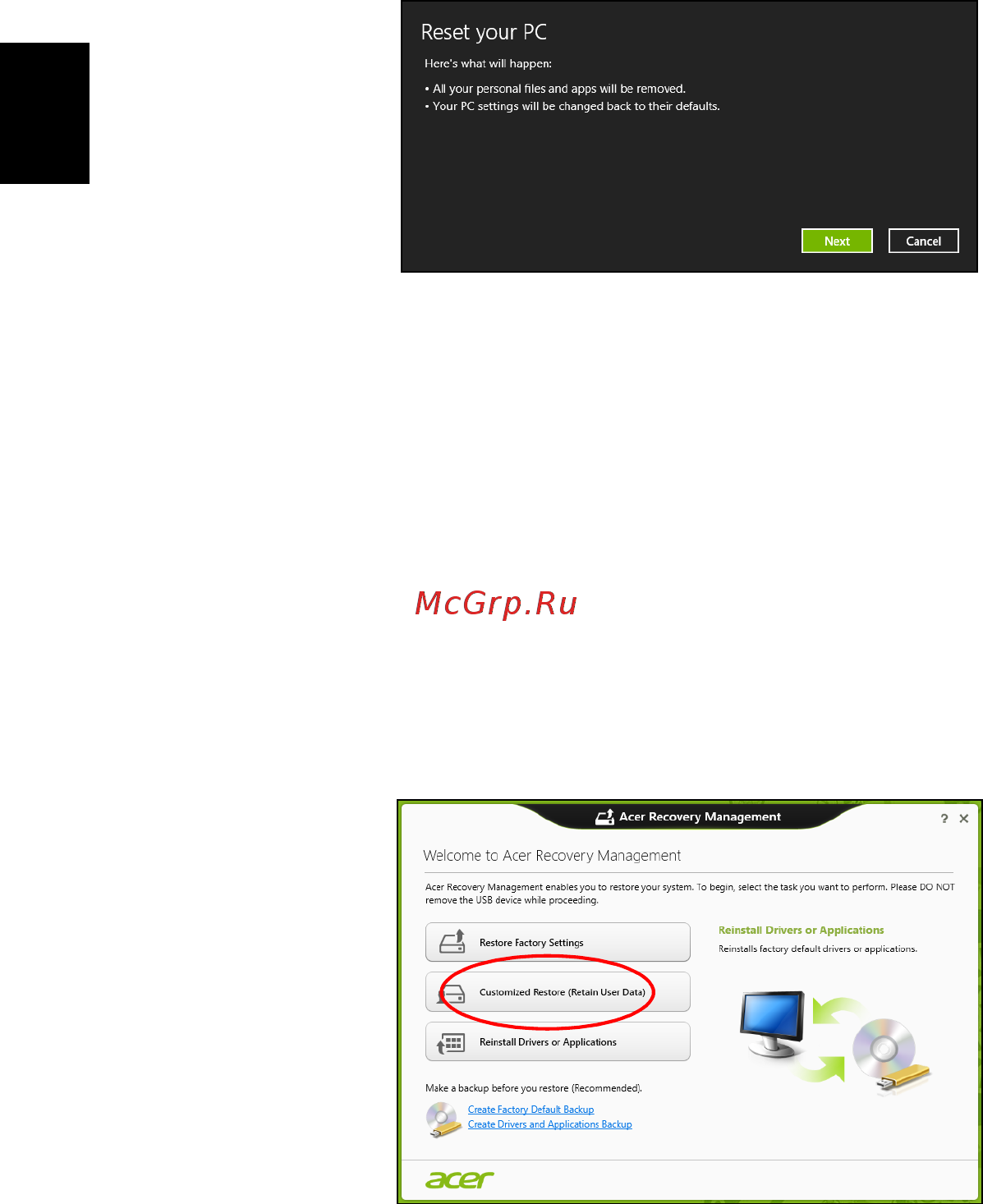 Acer TRAVELMATE B113-M [2510/2734] 用 acer recovery management 自定义还原