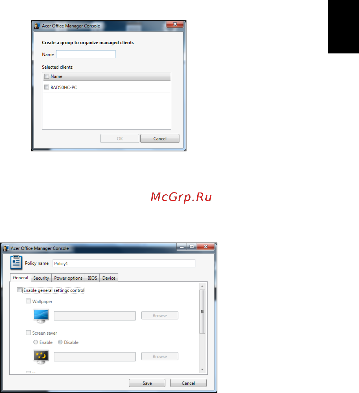 Acer TRAVELMATE B113-M [2581/2734] Kebijakan