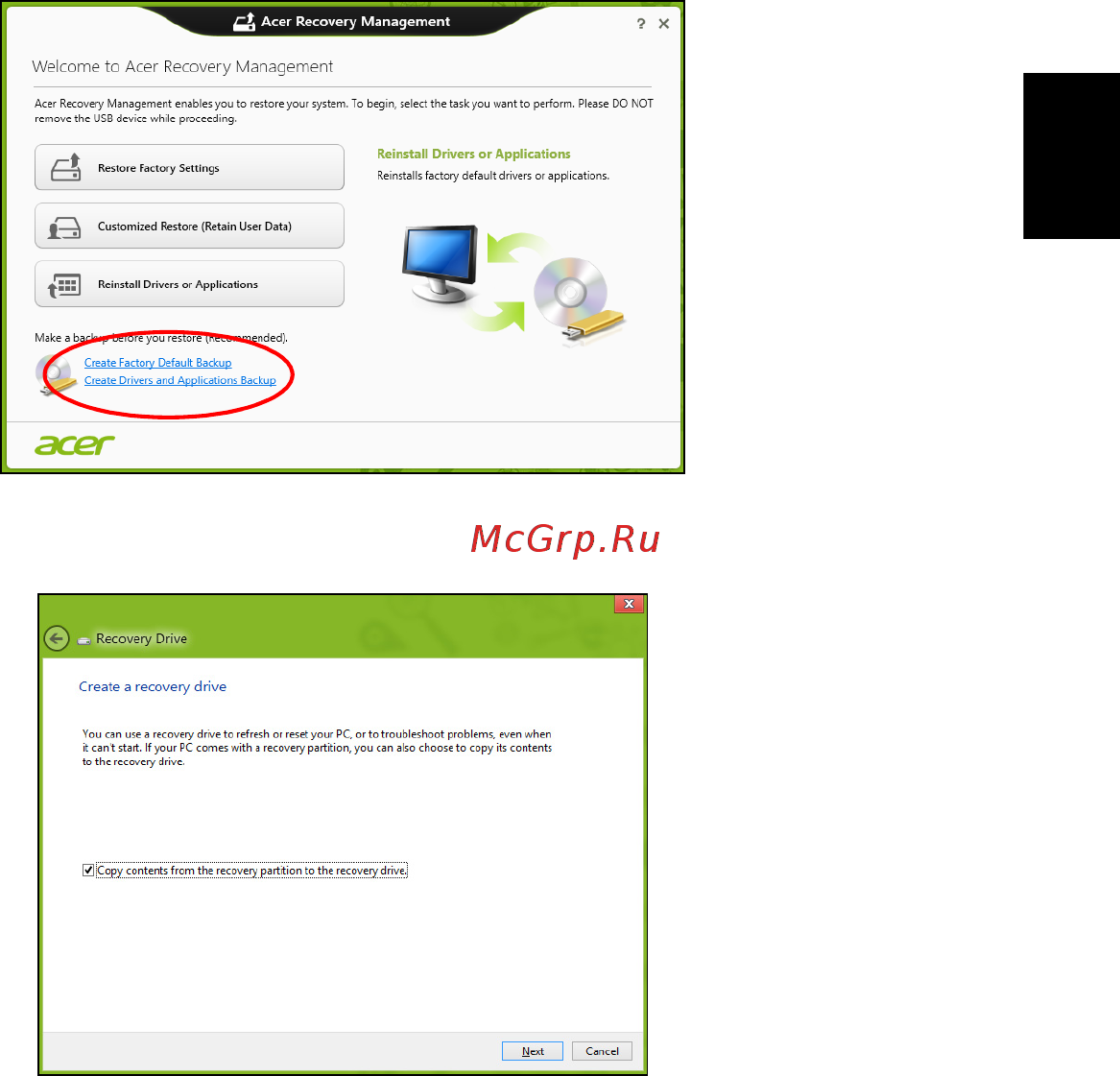 Acer TRAVELMATE B113-M Инструкция по эксплуатации онлайн [2587/2734] 97803