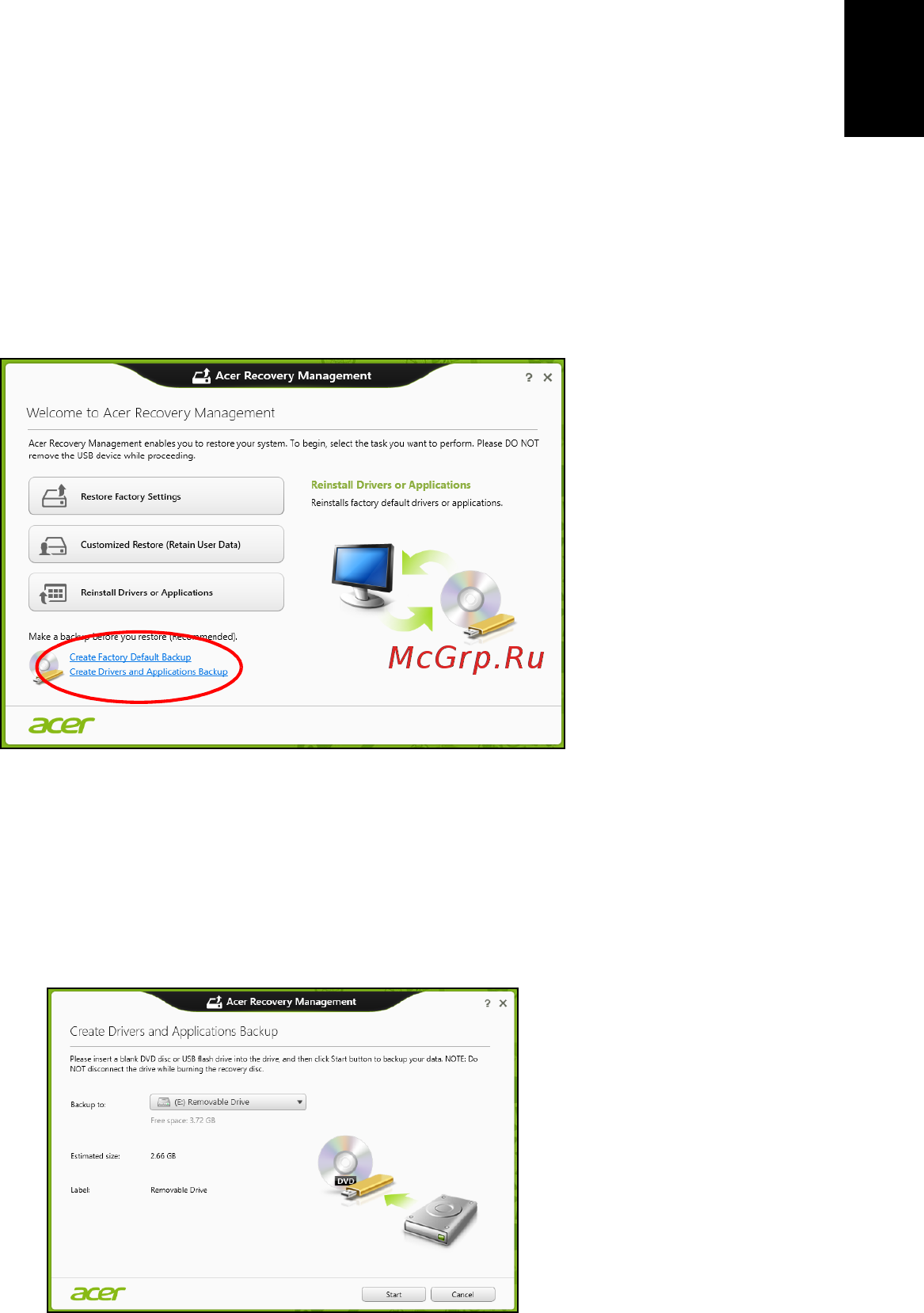 Acer TRAVELMATE B113-M [2589/2734] Membuat driver dan cadangan aplikasi