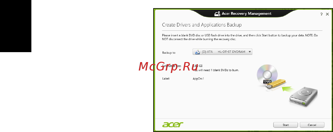 Acer TRAVELMATE B113-M [2590/2734] Memulihkan sistem anda