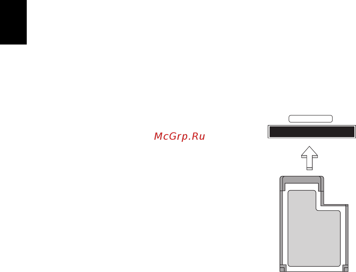 Acer TRAVELMATE B113-M [2618/2734] Expresscard