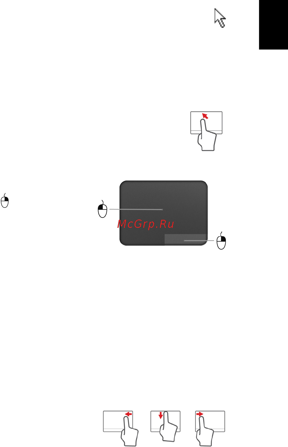 Acer TRAVELMATE B113-M [2663/2734] ท ชแพด