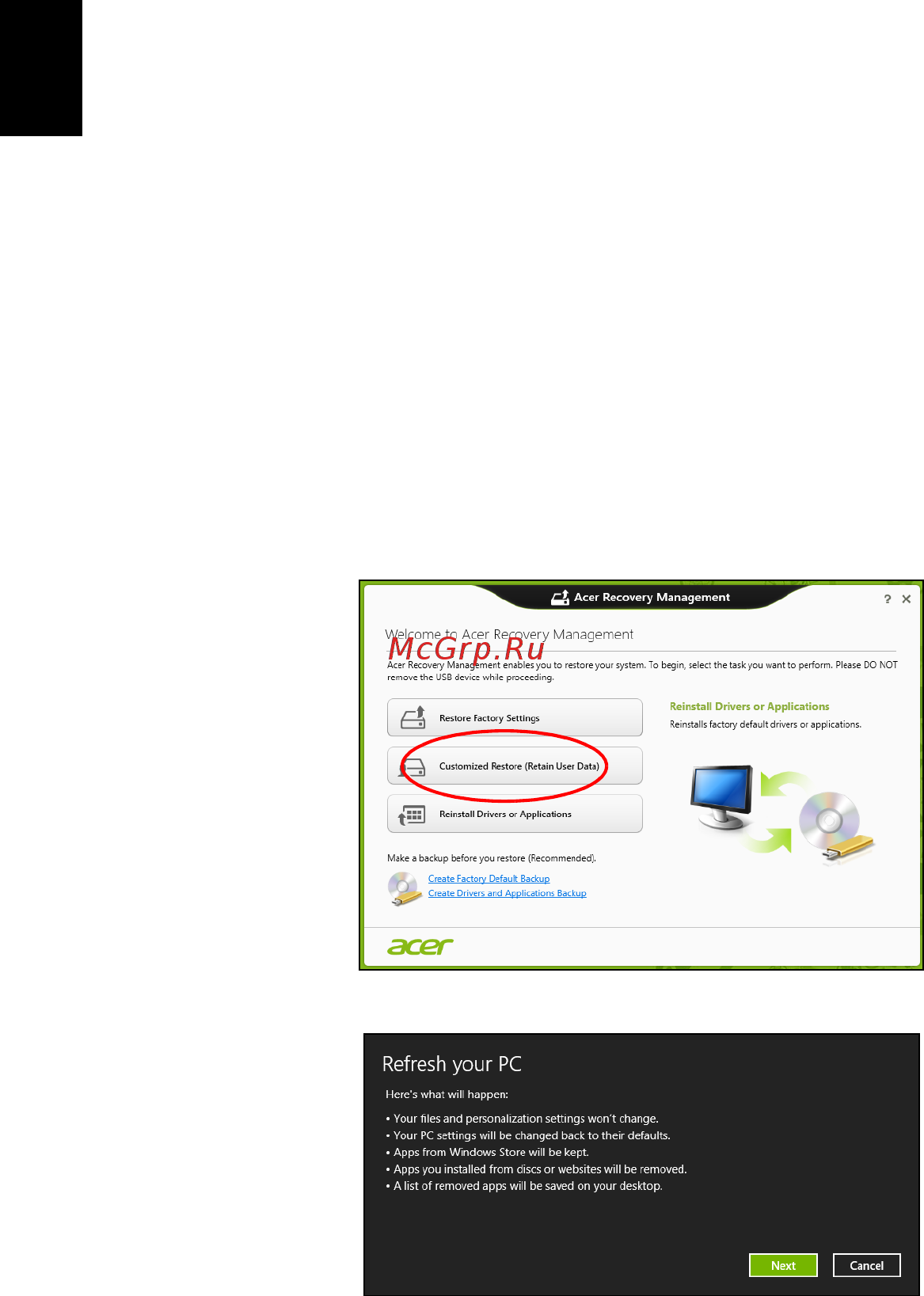 Acer TRAVELMATE B113-M [2690/2734] Ãñºáµè òãàãõâ ¹ éçâ acer recovery management
