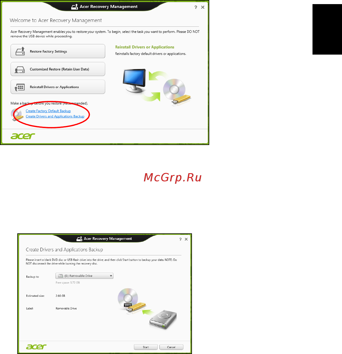 Acer TRAVELMATE B113-M [325/2734] Creare backup per driver e applicazioni