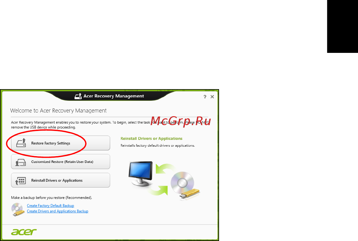 Acer TRAVELMATE B113-M [331/2734] Ripristina impostazioni di fabbrica con acer recovery management