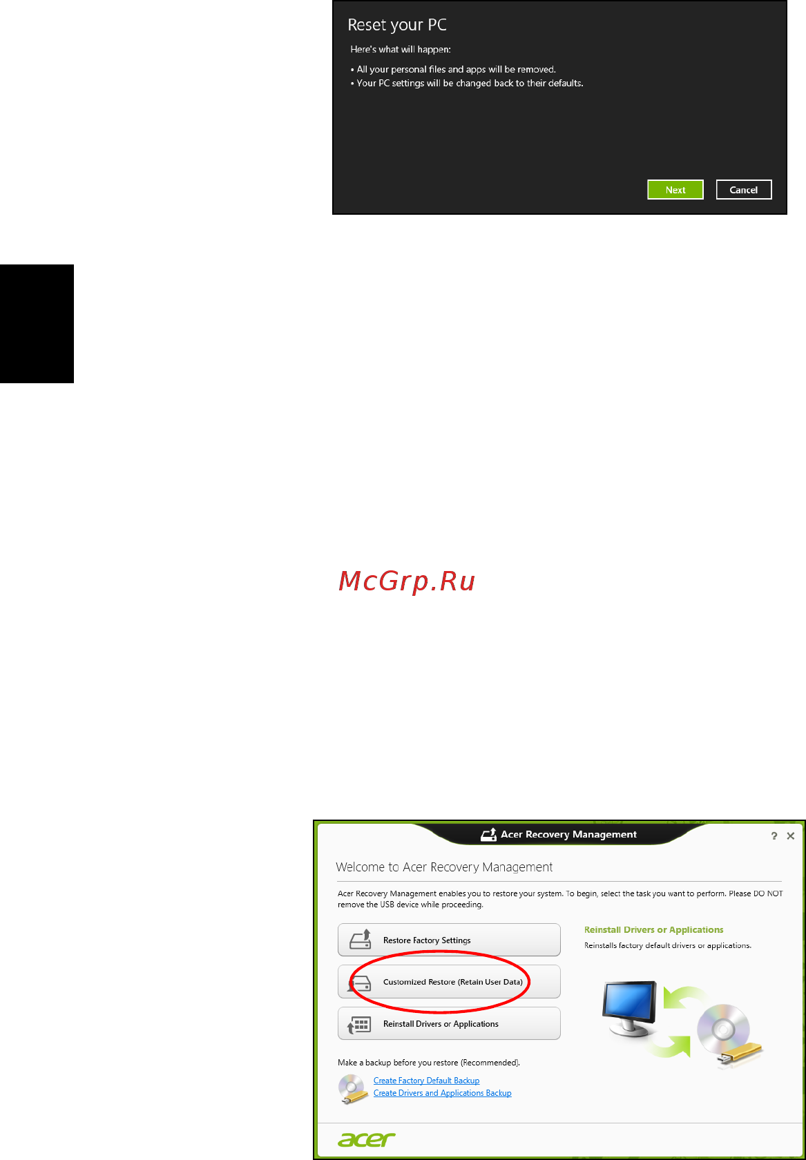 Acer TRAVELMATE B113-M [332/2734] Ripristino personalizzato con acer recovery management