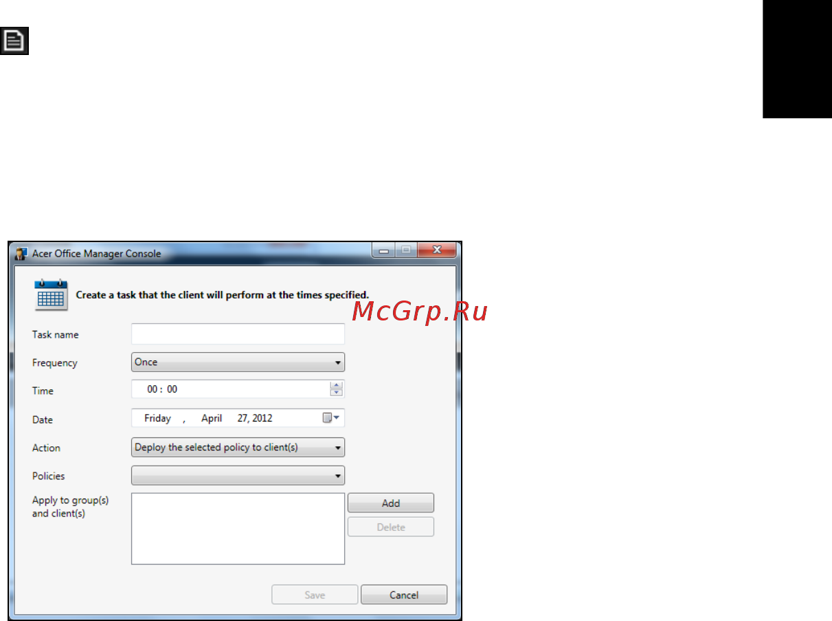 Acer TRAVELMATE B113-M [35/2734] Task scheduler