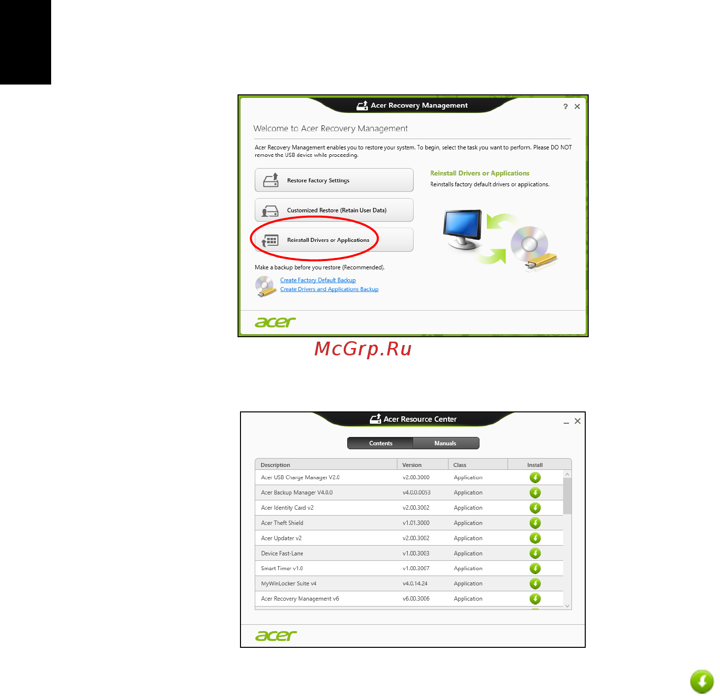 Acer TRAVELMATE B113-M [42/2734] English