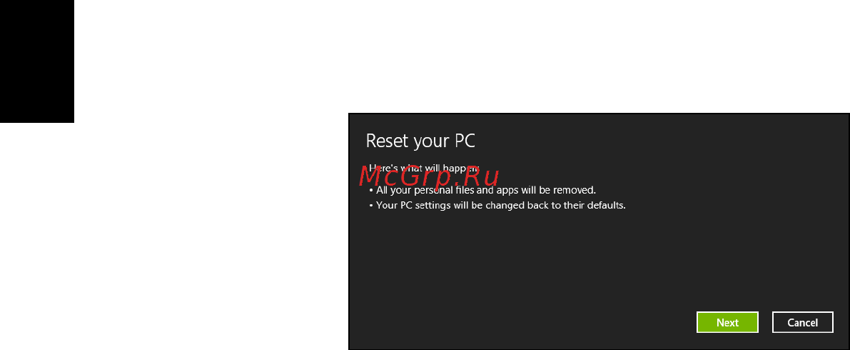 Acer TRAVELMATE B113-M [48/2734] Reset your pc from the recovery backup