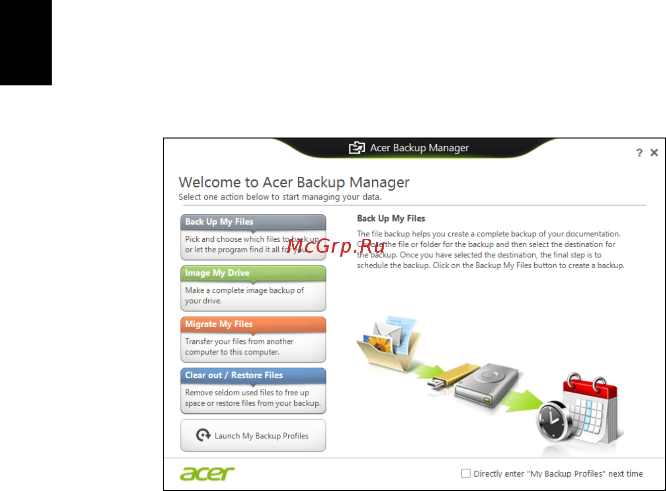 Acer TRAVELMATE B113-M [50/2734] Acer backup manager