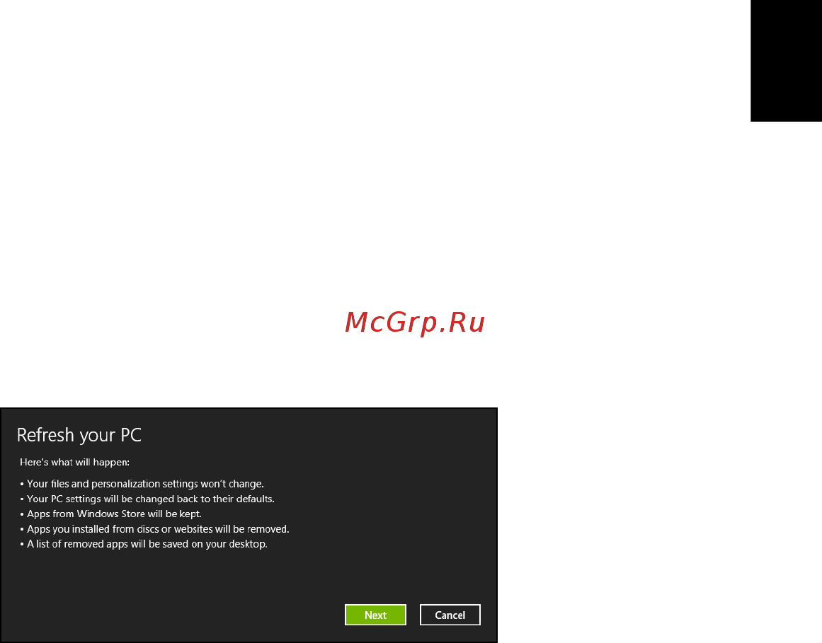 Acer TRAVELMATE B113-M [611/2734] De pc vernieuwen vanaf de back up