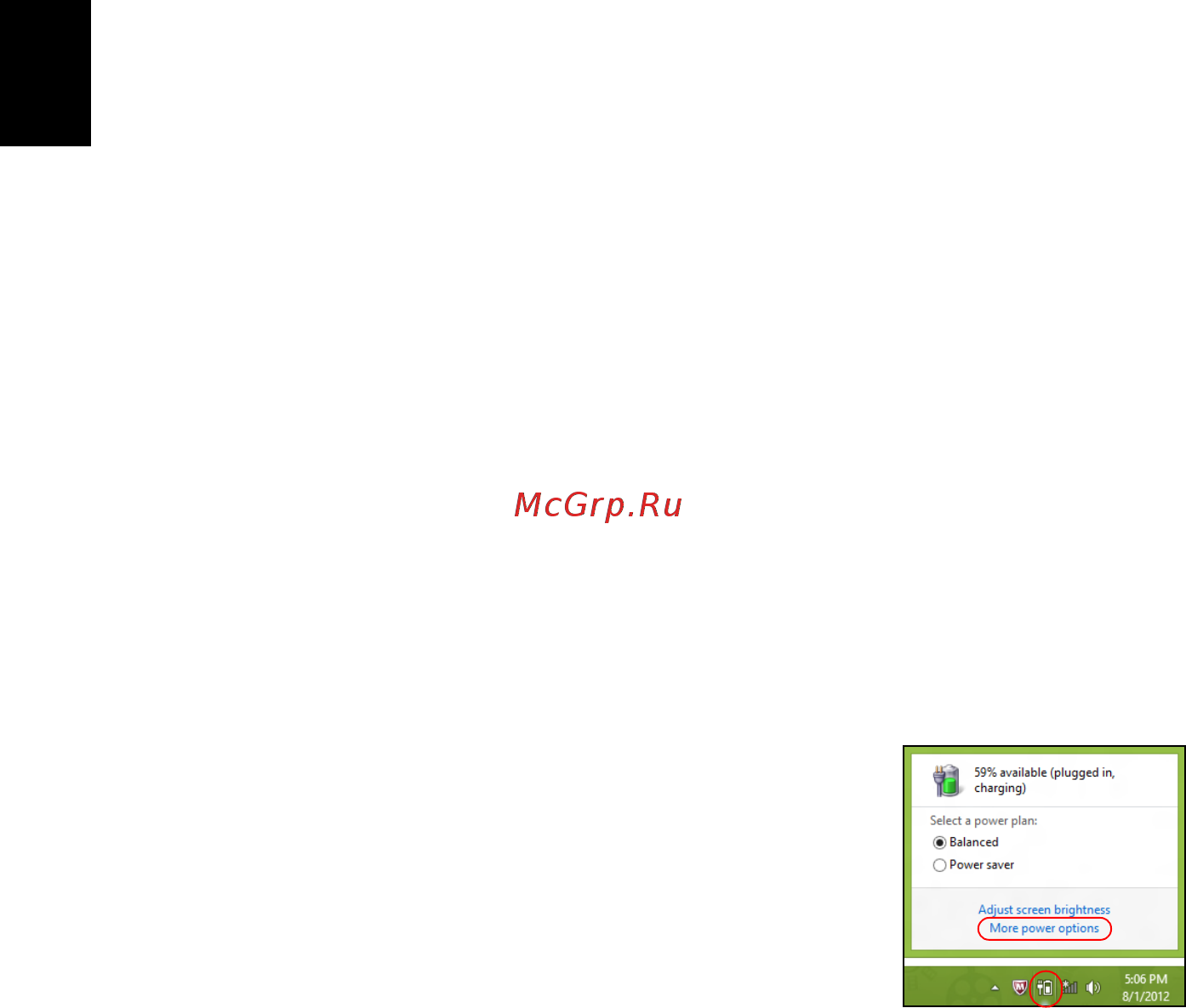 Acer TRAVELMATE B113-M [614/2734] Snel opstarten uitschakelen