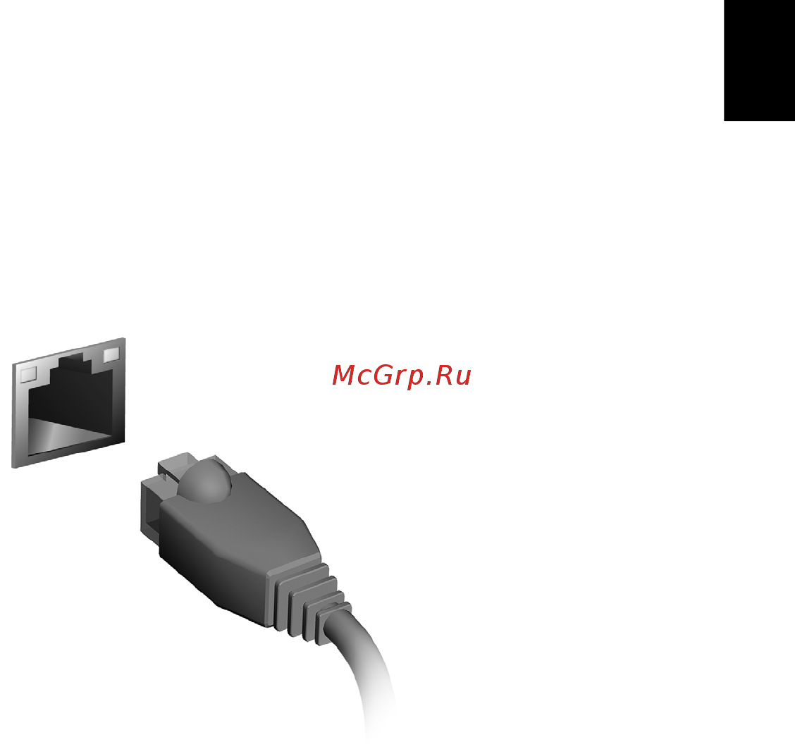 Acer TRAVELMATE B113-M [63/2734] Built in network feature