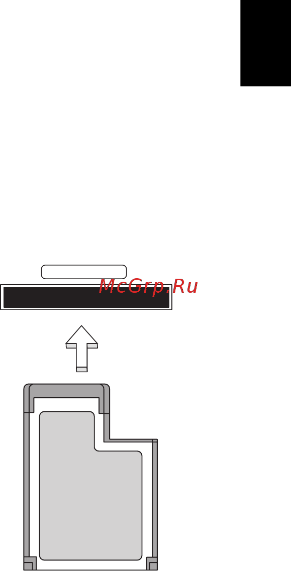 Acer TRAVELMATE B113-M [65/2734] Expresscard