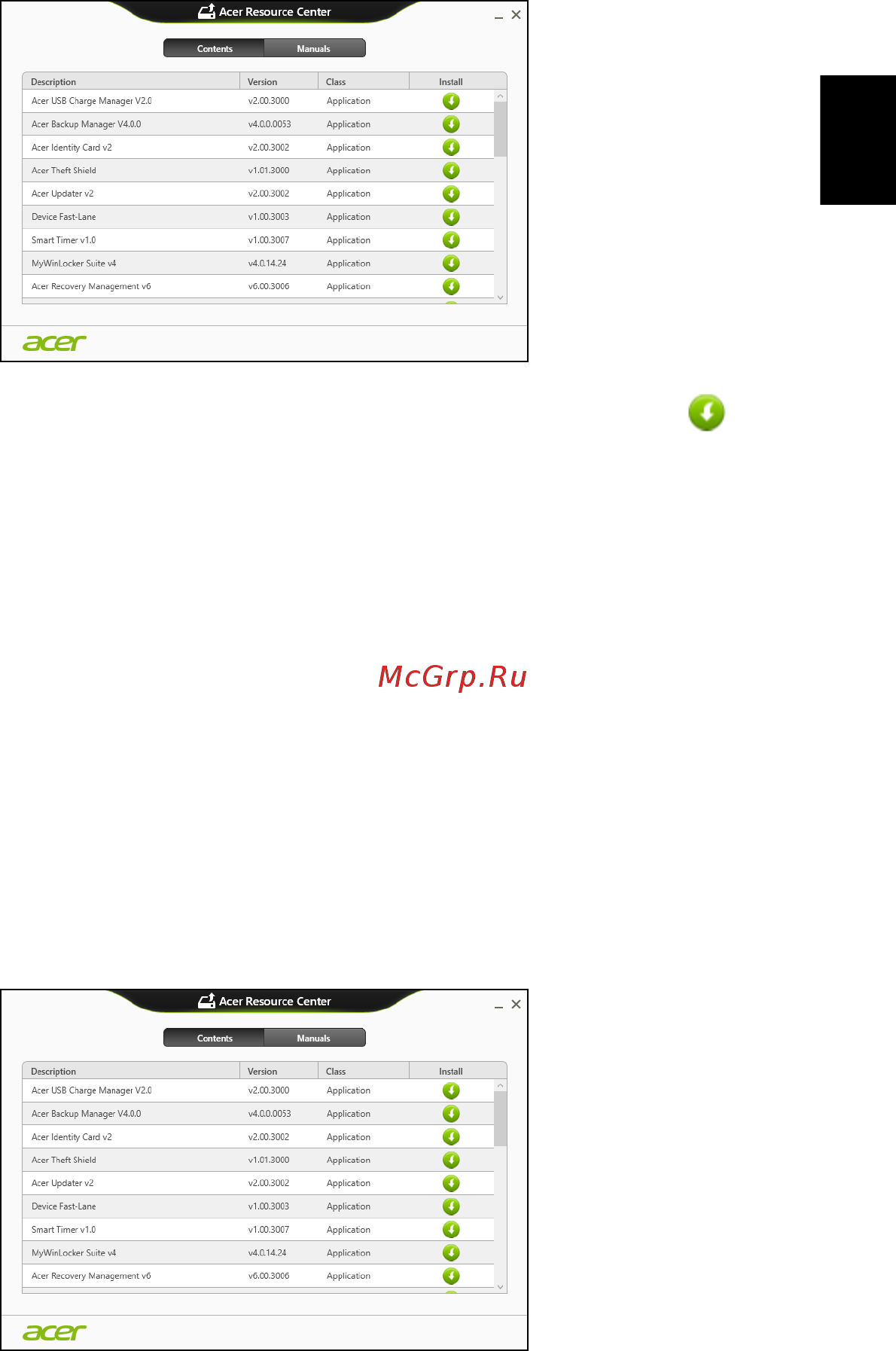 Acer TRAVELMATE B113-M Инструкция по эксплуатации онлайн [695/2734] 97803
