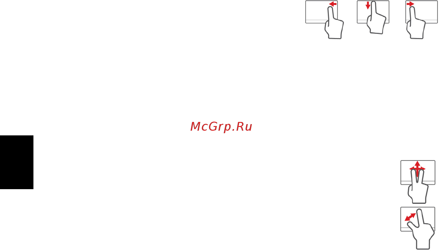Acer TRAVELMATE B113-M Инструкция по эксплуатации онлайн [940/2734] 97803