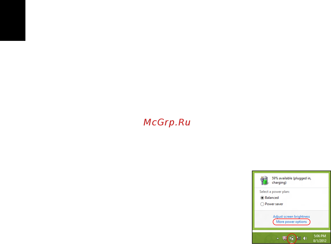 Acer TRAVELMATE B113-M [972/2734] Virranhallinta