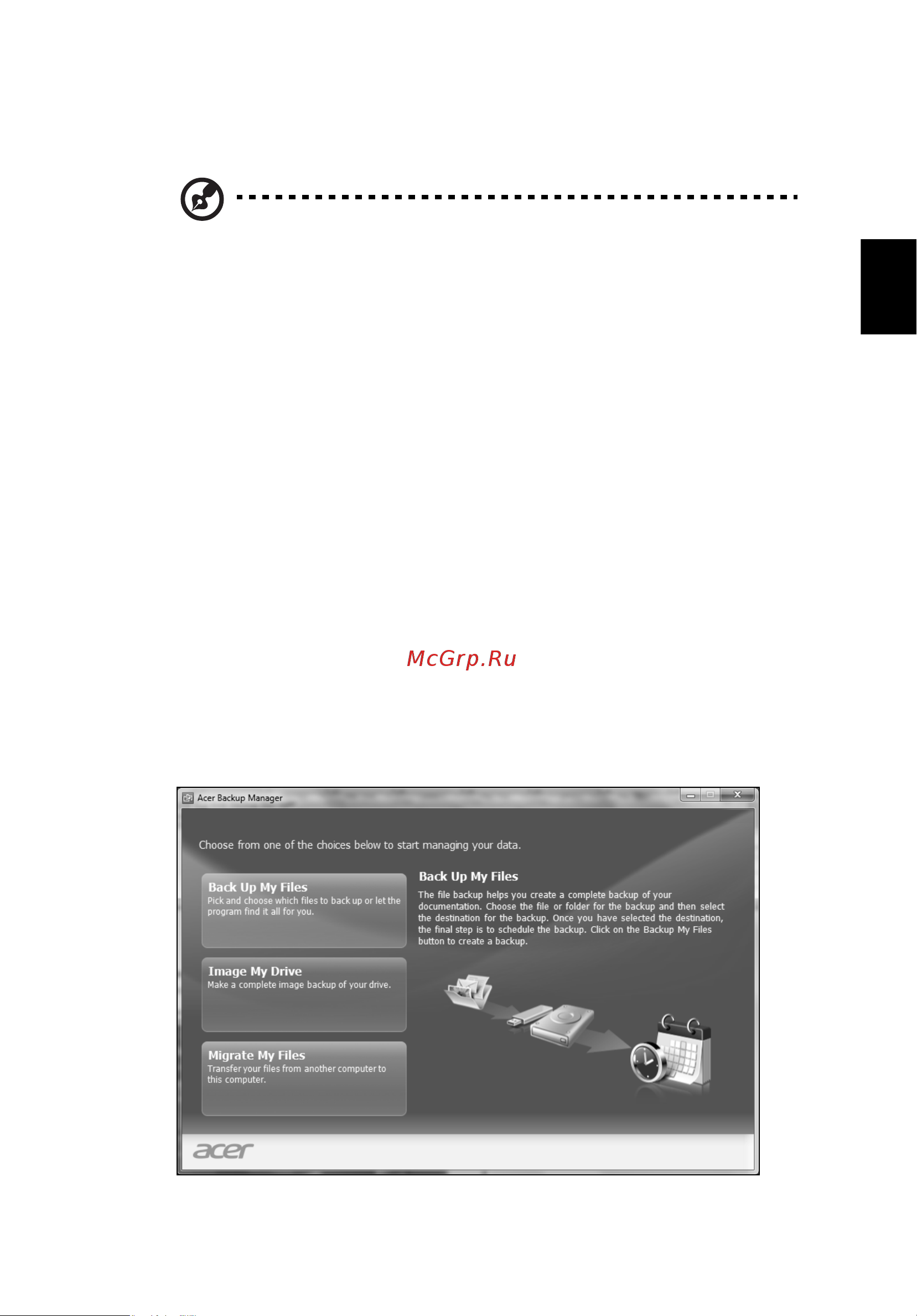 Acer TRAVELMATE 8572Z [47/76] Acer backup manager