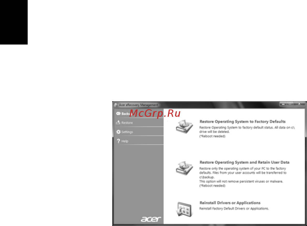 Acer TRAVELMATE 8473 [38/76] Возврат к предыдущему состоянию системы