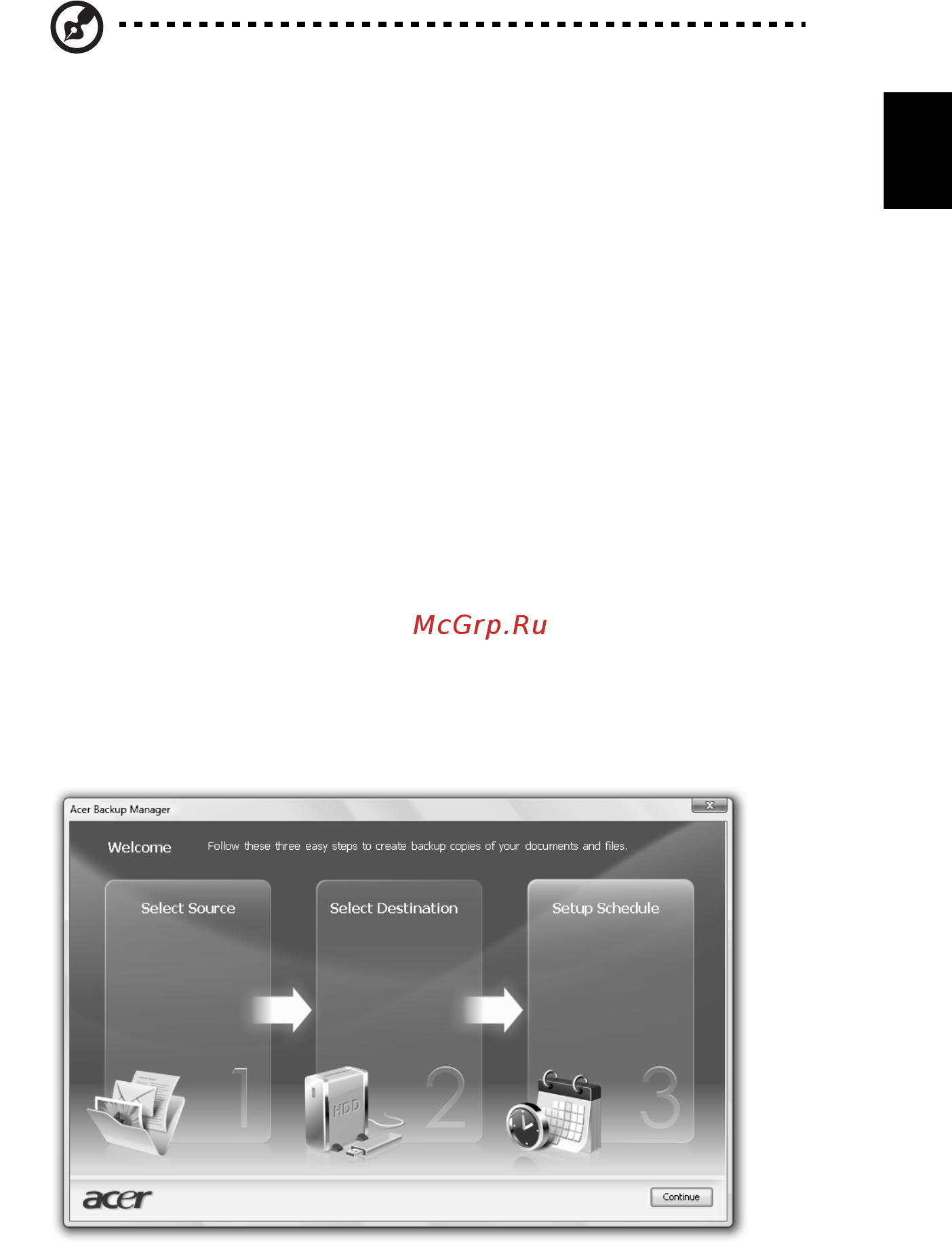 Acer TRAVELMATE 6595G [31/58] Acer backup manager
