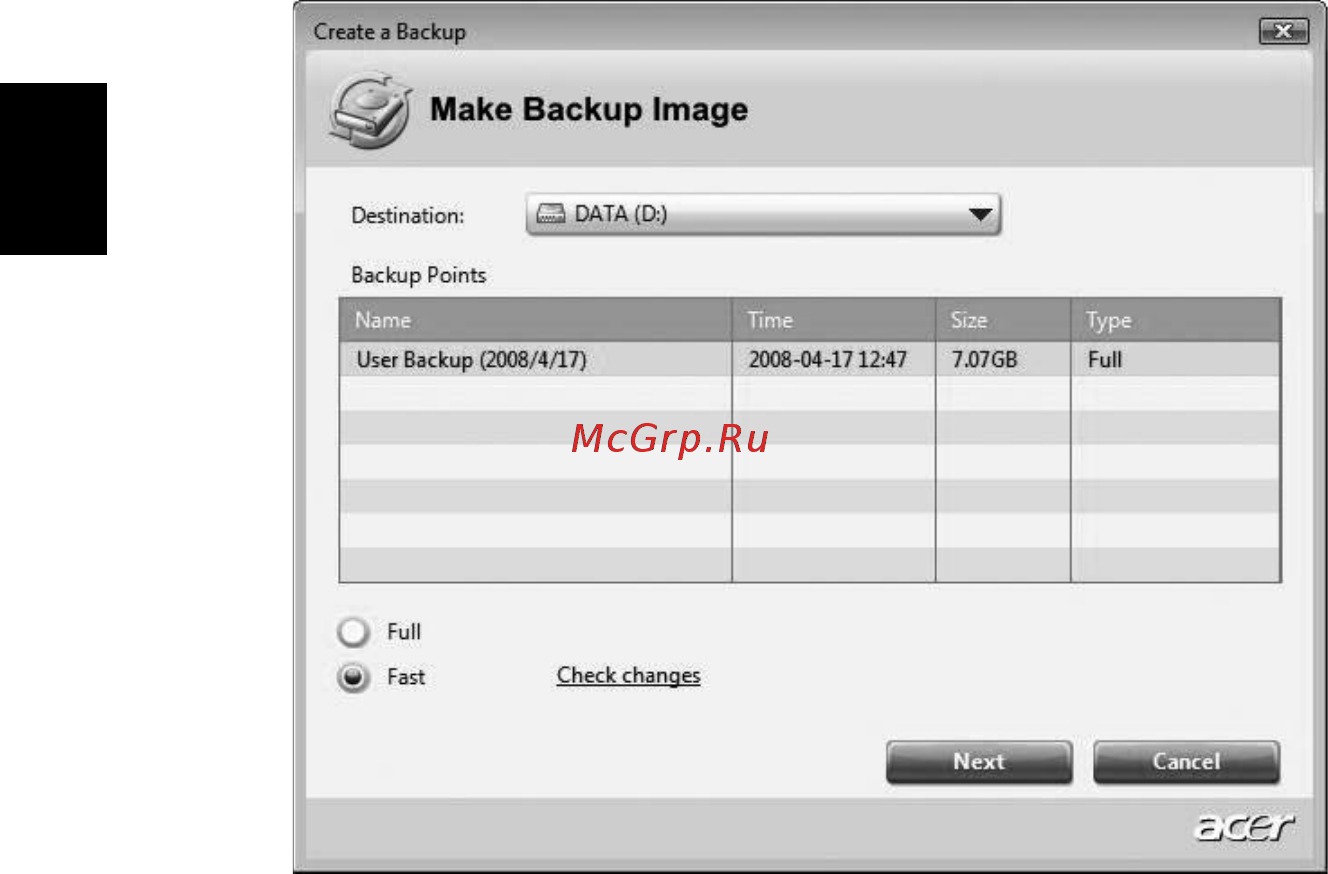 Acer TRAVELMATE 6593G [74/89] Русский