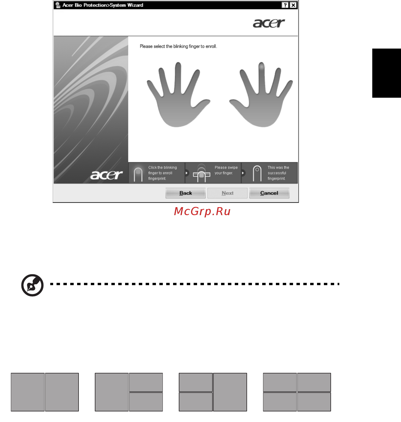 Acer TRAVELMATE 6293 [29/58] Acer gridvista поддержка работы с двумя дисплеями