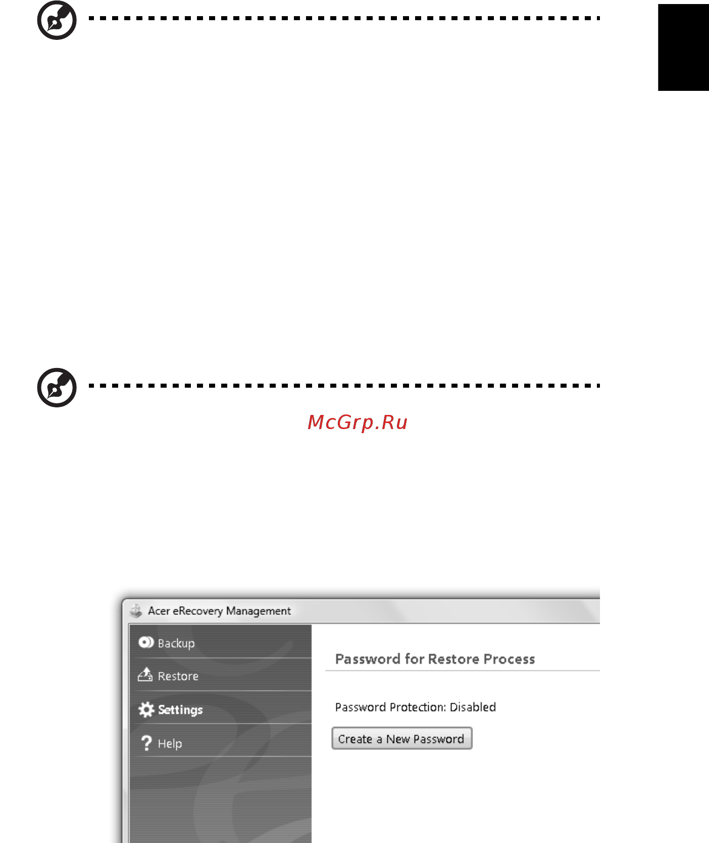 Acer TRAVELMATE 6000 [33/58] Acer erecovery management