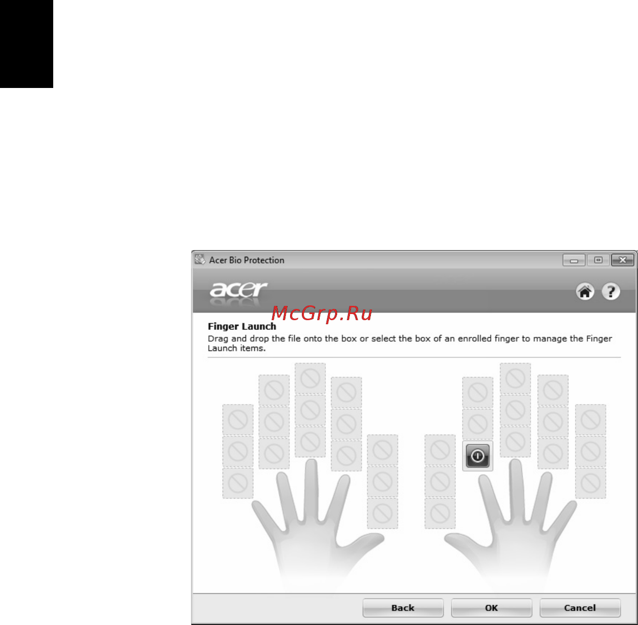Acer TRAVELMATE 5742ZG [1114/1876] Acer bio protection doar pentru anumite modele