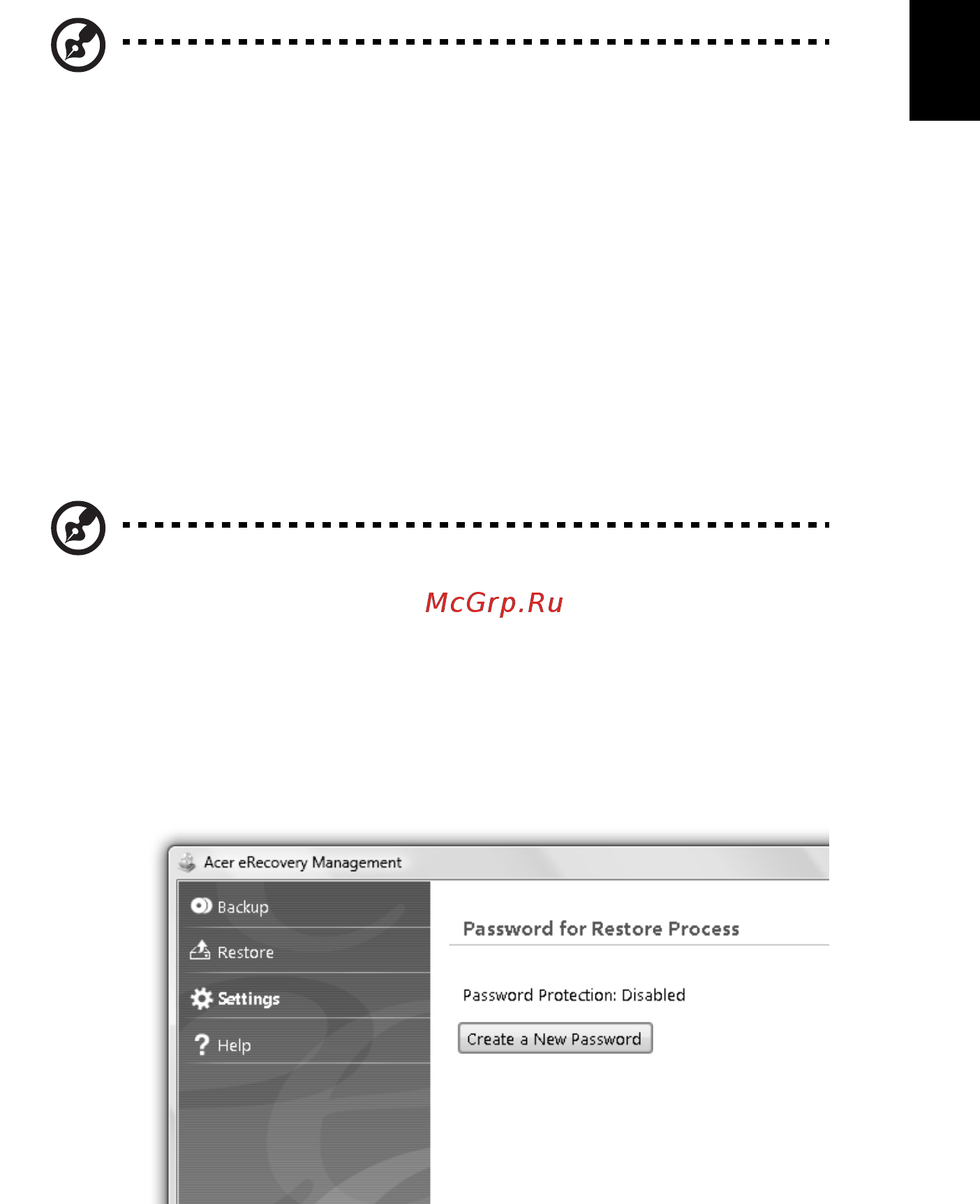 Acer TRAVELMATE 5742ZG [1117/1876] Acer erecovery management