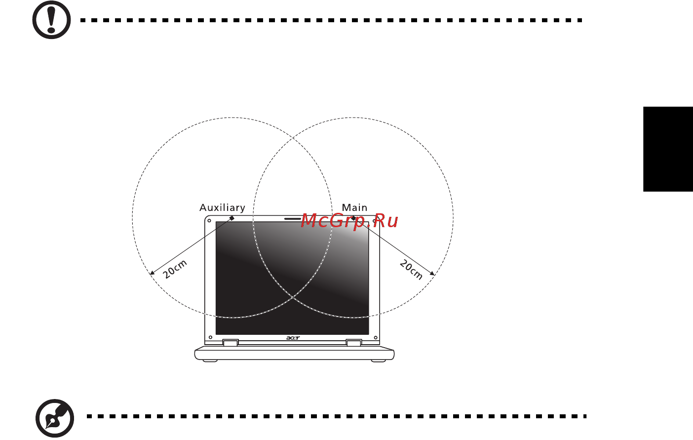 Acer TRAVELMATE 5742ZG [1695/1876] Rss 102