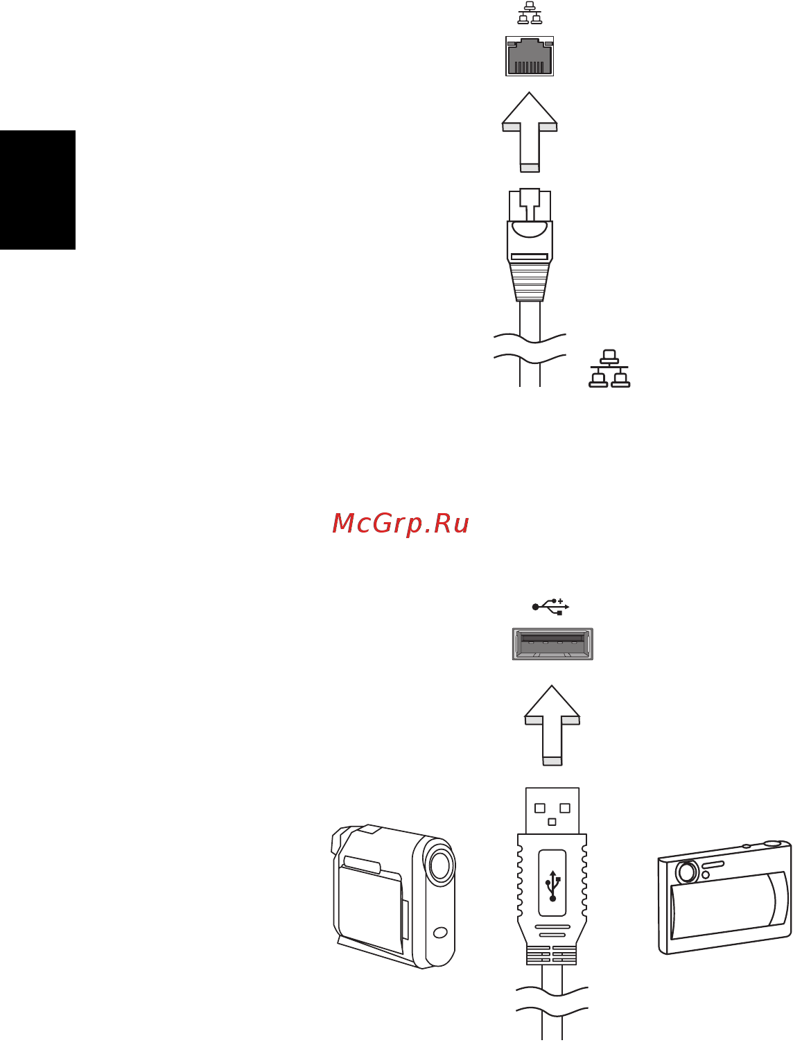Acer TRAVELMATE 5742ZG [1738/1876] Йж й
