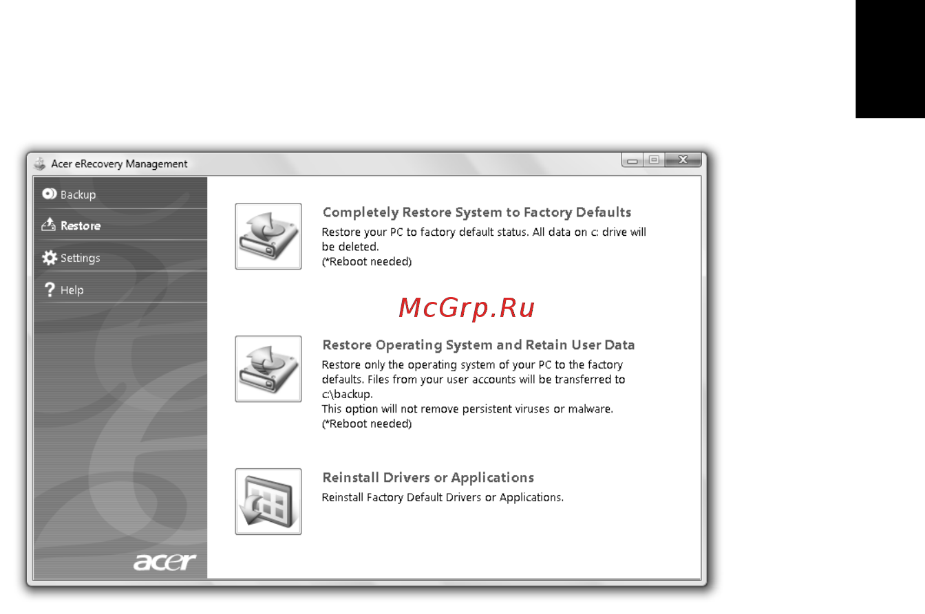 Acer TRAVELMATE 5742ZG [1783/1876] Kembalikan